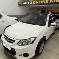 کوییک  R با رینگ  مدل ۱۴۰۰