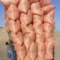 فروش کاه