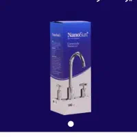 جرم گیرشیر الات نانو