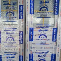 درب‌‌ پنجره بی‌وی‌سی|مصالح و تجهیزات ساختمان|سمنان, |دیوار