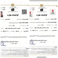 تعمیر،سرویس،تعمیرکار پکیج.آبگرمکن،کولرگازی و آبی|خدمات پیشه و مهارت|تهران, جنت‌آباد شمالی|دیوار