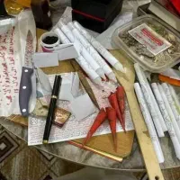 دعا وسرکتاب