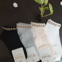 جوراب