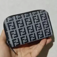 اشیا گمشده