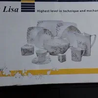 چینی پردیس