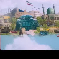 کارت گوهر پارک