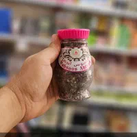 بخورلواشکی.بخورنبیل.بخورحامدی.بخوربدر|عمده‌فروشی|چمران, |دیوار