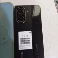 POCO C71