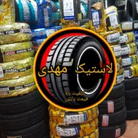 لاستیک پراید آف ویژه فقط لاستیک پرایدتیبا 165و 175