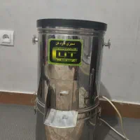 سبزی خرد کن ۳ کیلویی