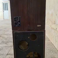 باکس باند فیلیپس