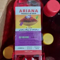 نماینده پخش عصاره زعفران