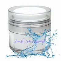 لوسیون بدن آبرسان قوی|آرایشی، بهداشتی، درمانی|تهران, بهاران|دیوار
