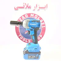 کیت شارژی ۳و۴ عددی ویوارکس/هیلتی/مینی فرز/بکس/دریل|ماشین‌آلات صنعتی|کرج, حیدرآباد|دیوار