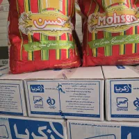 وگذاری فروشگاه