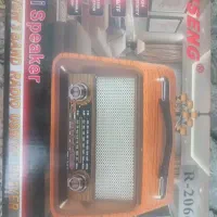 اسپیکر