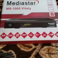 نصاب انتن دیجیتال