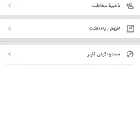 مبل|مبلمان خانگی و میز عسلی|تهران, سهروردی|دیوار