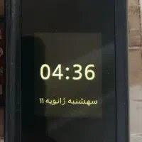 گوشی نوکیا 2660
