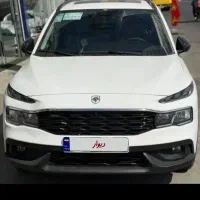 حواله ریرا تکمیل وجه تحویل فوری بهمن ماه