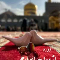 کارگاه خواستگاری موفق|گردهمایی و همایش|مشهد, توس فردوسی|دیوار