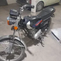 موتور سیگلت هوندا ۱۲۵ مزایده