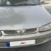 پروتون ویرا