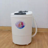 مینی واش در حد نو