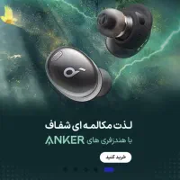 اپراتور سایت فروشگاهی