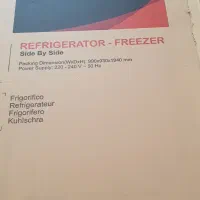 کارتن یخچال ساید دوو