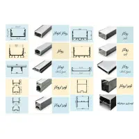 پروفیل لاین نوری  کناف و کابینت خانه و مغازه|لامپ و چراغ|بندرعباس, |دیوار