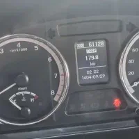 پارس تیوفایوسفارشی بیرنگ