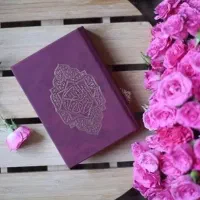 استخاره قرآنی و ختم قرآن برای اموات و حاجات