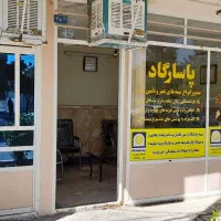 مغازه ۵۵ متری فروشی