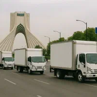 باربری حمل بار پاسداران شریعتی سهروردی مجیدیه ونک