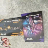 دیوتی توی|کلکسیون و سرگرمی|رستم, |دیوار