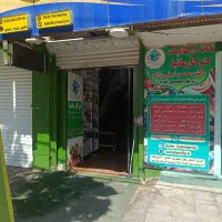 استخدام فروشنده و مشاور