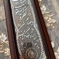 تزیینی|تابلو، نقاشی، عکس|صدرا-فارس, فاز ۱|دیوار