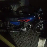 موتور نامی ۱۲۵