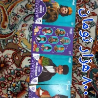 کیمدی فروشی|اسباببازی بچه|تهران, جنتآباد شمالی|دیوار