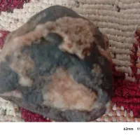 شهاب سنگ و سنگهای قیمتی ۵|جواهرات|بافت, |دیوار