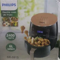 سرخکن هواپز فیلیپس