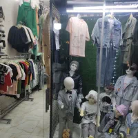 واگذاری لوازم لباس