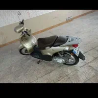 موتوردلفین کلکسیونی بسیارتمیز