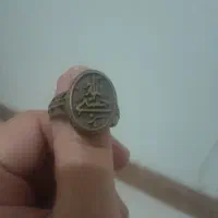 انگشتر مس