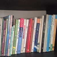 کتاب  با تخفیف