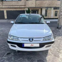 پارس xu7p