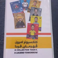 البوم کیمدی 2025|اسباب‌‌بازی|زرند, |دیوار