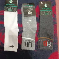 از لباس تا لبوبو موجوده|لباس|آبدانان, |دیوار