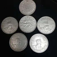 سکه نقره قاجار و پهلوی|کلکسیون سکه، تمبر، اسکناس|آباده, |دیوار